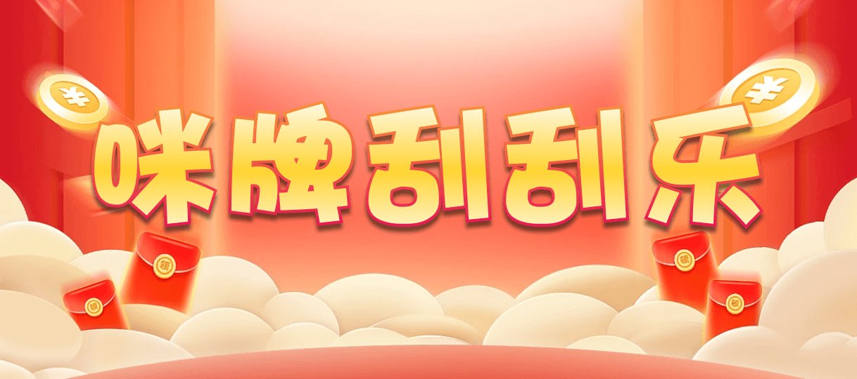加拿大结果,预测网,28预测,28走势,28结果,加拿大28预测,加拿大34开奖,加拿大开奖情况分析